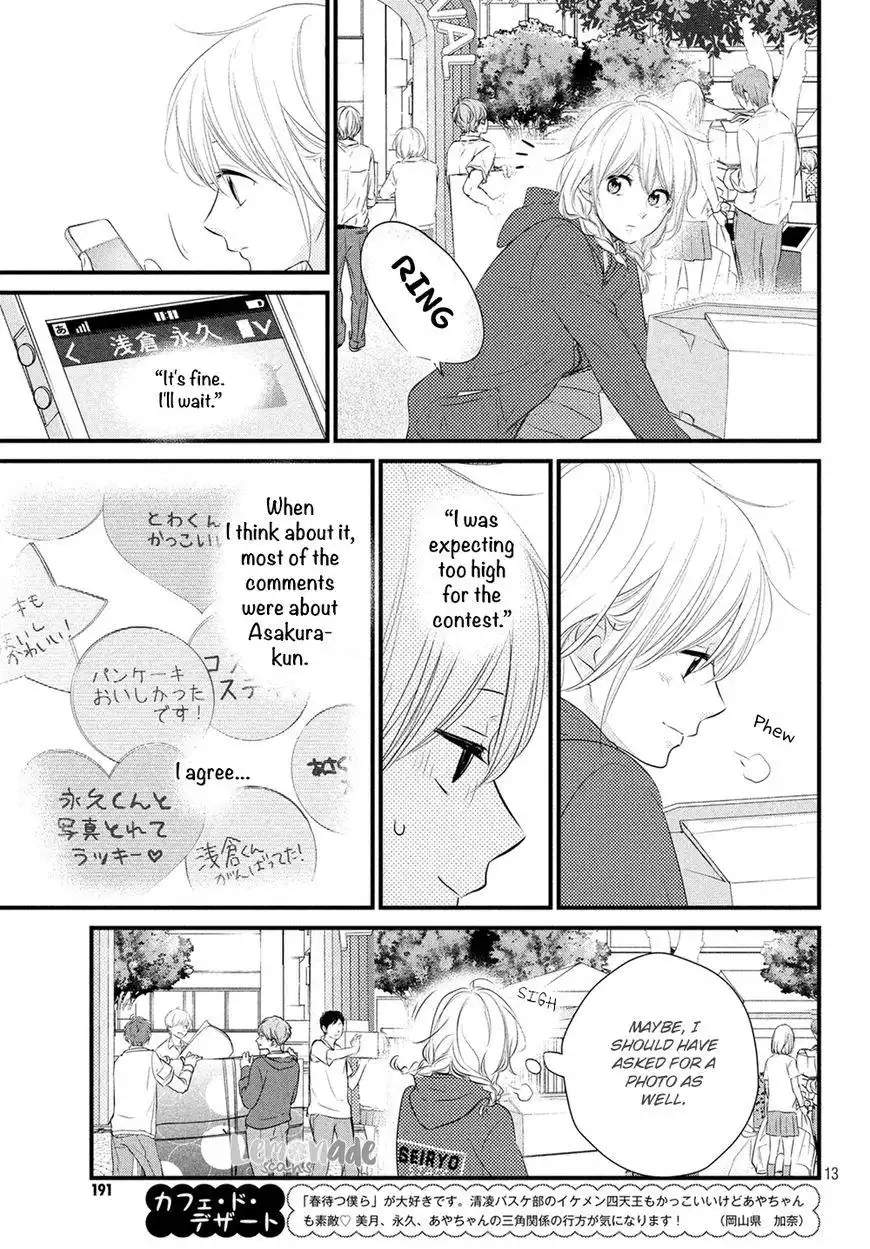 Haru Matsu Bokura Chapter 32 14